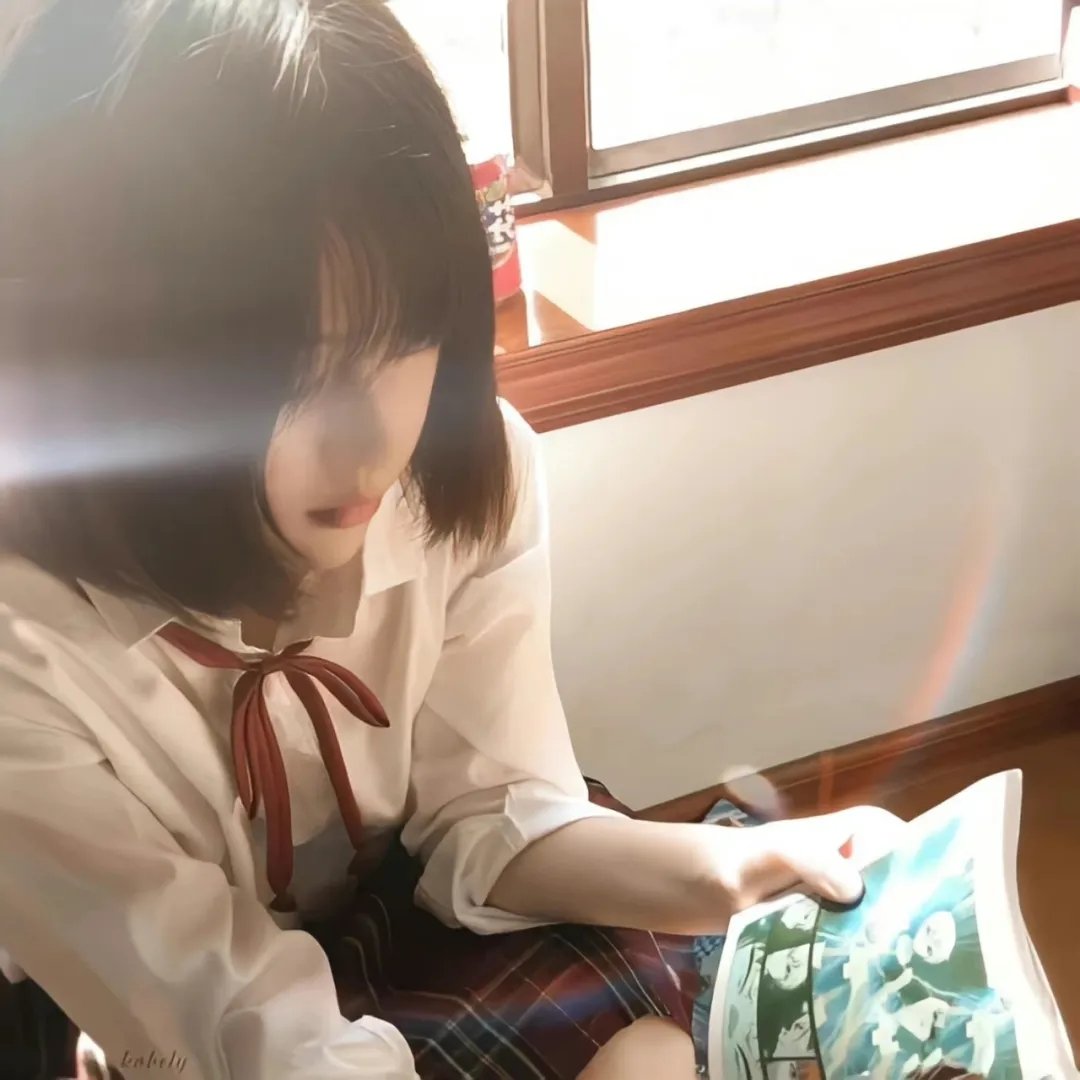婚前特急